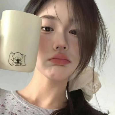 高兴遇见你 封面