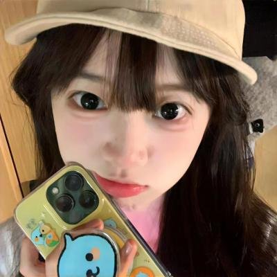 2024元宵奇妙游 封面